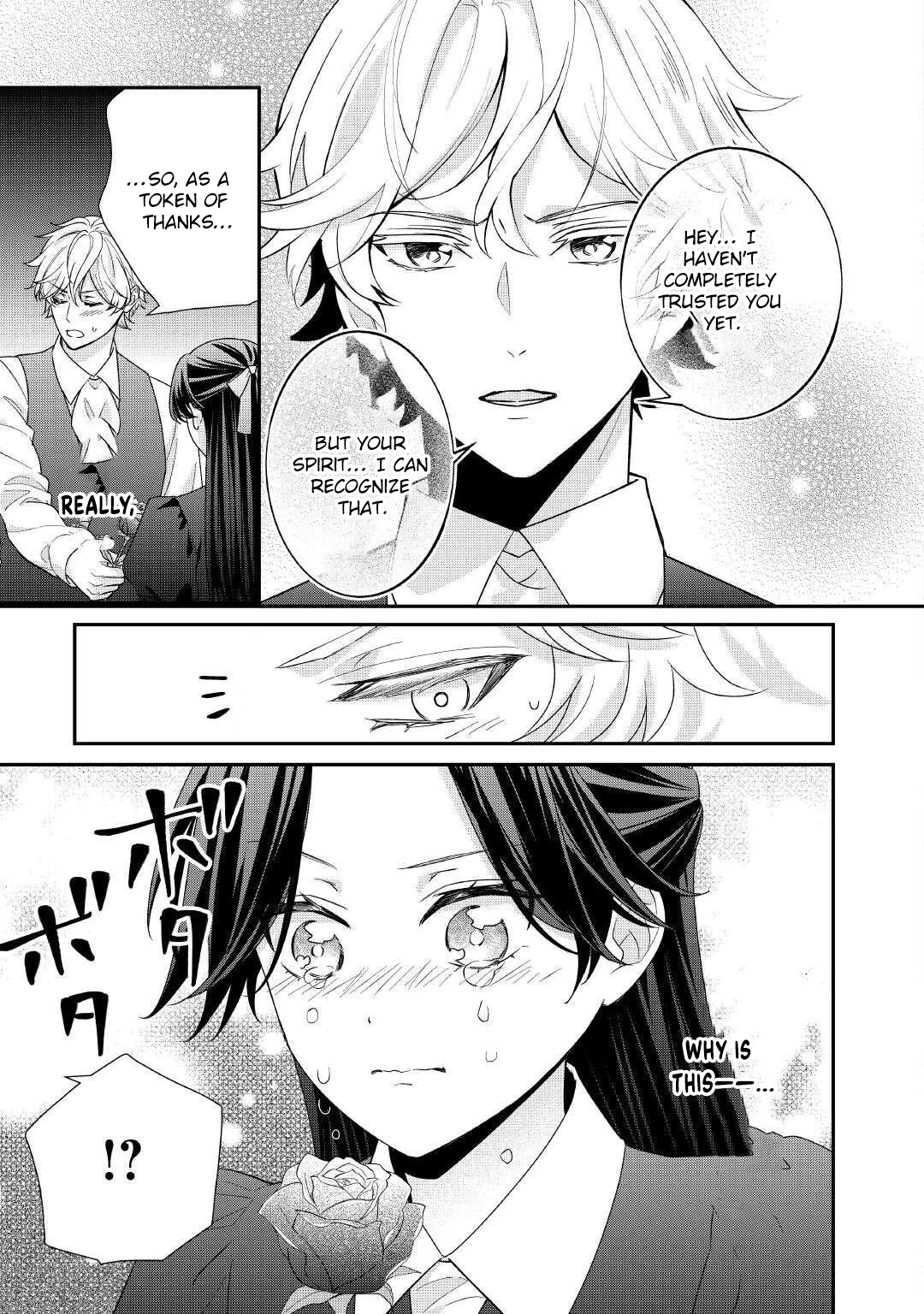 The Prince Doomed to Execution—I’ll Make Him Happy! Chapter 4 Page 23